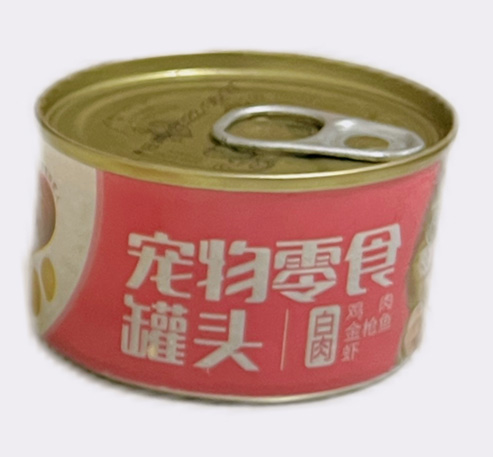 Canned Chicken Tuna & Shrimp White meat cat