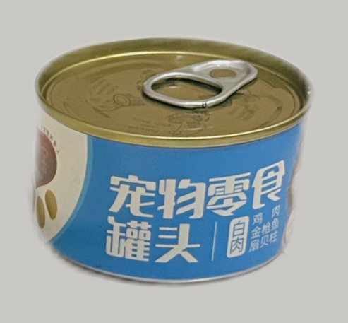 Canned Chicken, Tuna & Scallops, White meat, cat